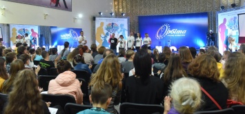 В Запорожье степисты со всей Украины покажут класс
