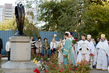 В Днепре почтили память жертв Мандрыковской трагедии