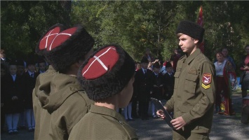 В Керчи кадеты казачьего класса приняли присягу