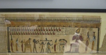 На аукционе продали египетский папирус за €1,35 млн