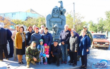 На Херсонщине открыли памятник казаку Мамаю