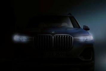 BMW X7 показали на тизере