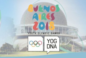 Украина завоевала три медали на юношеской Олимпиаде