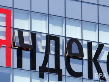 Ассоциация по защите авторских прав потребовала оштрафовать "Яндекс" за нарушение антипиратского законодательства