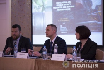 В Киеве стартовал тренинг по ядерной безопасности под эгидой Интерпола