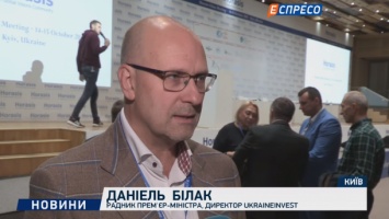 Украина превысит показатель роста ВВП, заложенный в бюджете-2019, - советник премьера