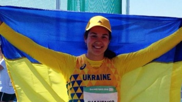 Украинцы завоевали пятое "золото" на юношеских Олимпийских играх-2018