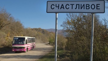 Рейды на "зайцев": в Крыму за три месяца поймали более 2 тысяч безбилетников