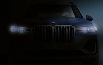 BMW показала тизер нового кроссовера X7