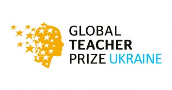 Учитель криворожской СШ №114 вошла в ТОП-50 национальной премии GlobalTeacherPrizeUkraine 2018