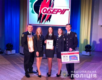 Вокальный ансамбль полиции Херсонщины получил гран-при на фестивале "Оберег"