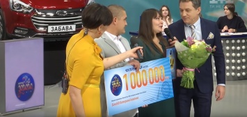 Запорожанка выиграла миллион в лотерею - видео