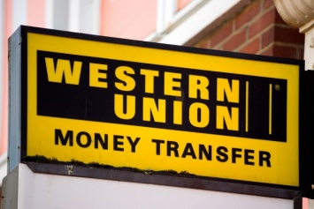 Western Union получила монополию на украинском рынке переводов