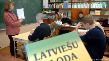 Как в Латвии соблюдаются права русскоязычного меньшинства
