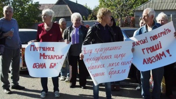 Селяне Николаевского района вышли на митинг против главы ОТГ Мухарского