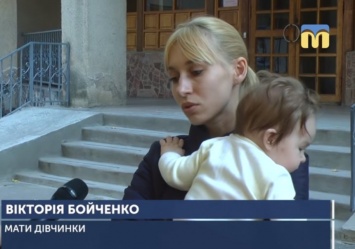 Мать 5-месячной малышки, с которой отец упал в люк, хочет подать в суд на «Николаевводоканал»