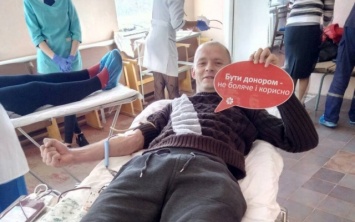 Спасатели Херсонщины пополнили банк донорской крови