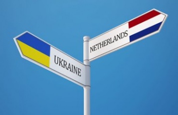 Голландский тандем. ТОП-10 инвестиций в украинские проекты