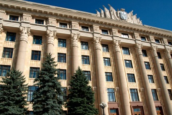 Назначена дата сессии Харьковского облсовета