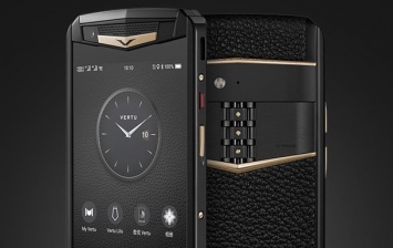Vertu вернулась на рынок с новым смартфоном