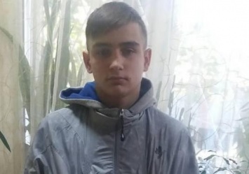 Помогите найти: в Одессе пропал 16-летний парень и 12-летняя девочка