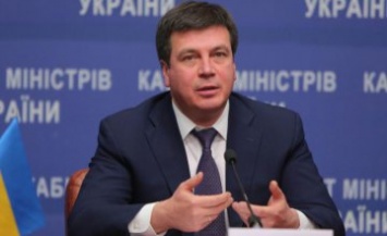 Сегодня в приоритете для Украины должны быть международные аэропорты, - Геннадий Зубко