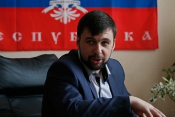 В ''ДНР'' представили нового главаря: что известно