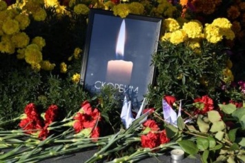 Место захоронения керченского стрелка выберут его родственники - мэр Керчи