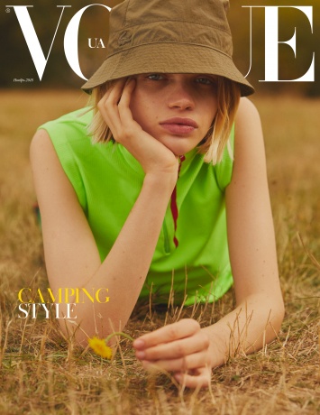Vogue UA представляет новый номер: ноябрь 2018