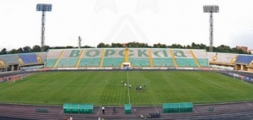 Поддержите «Динамо» в матче с «Ворсклой»!