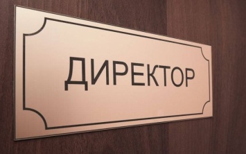 Одесса: директор школы начала травлю одной из мам за пост в фейсбуке