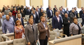 Результаты XIV сессии облсовета - что ждет в Днепропетровщину ближайшие 3 месяца?