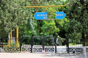 Одесса: городу бесплатно отдают часть Межрейсовой базы моряков