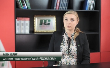 РАЗУМНАЯ СИЛА: Украина оказалась на дне мирового рейтинга благополучия исключительно из-за Порошенко (ВИДЕО)