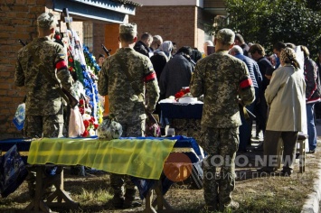 "Свидомый ребенок, знал, на что шел": на Полтавщине похоронили 20-летнего боевика "АТО"
