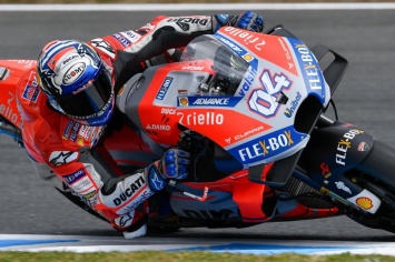 MotoGP: Довициозо несокрушим, Маркес спокоен - итоги квалификационного дня в Мотеги