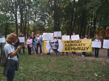 В Краснодаре прошел пикет в поддержку адвоката Михаила Беньяша