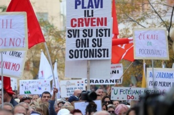 В Хорватии протестуют против повышения пенсионного возраста