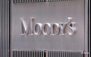 Moody's понизило кредитный рейтинг Италии