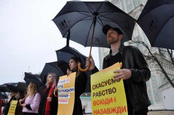 Ко Дню борьбы с торговлей людьми в Киеве прошла акция
