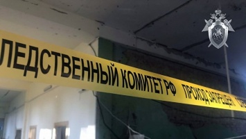 Роскомнадзор накажет СМИ за недостоверную информацию о трагедии в Керчи