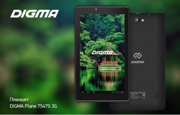 DIGMA Plane 7547S 3G - бюджетный 3G-планшет