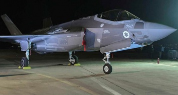 ВВС Израиля возобновили полеты истребителей F-35