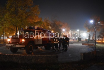 Две пожарные машины примчались в центр Павлограда