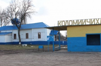 В Луганской области образовалась новая громада