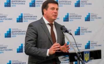 Вице-премьер-министр Украины Геннадий Зубко встретился в Днепре с будущими энергоаудиторам
