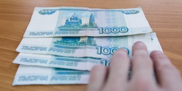 В Карелии сотрудница банка похитила 1 млн рублей и пустила его на развлечения