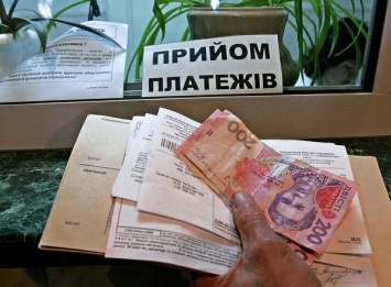 Минсоцполитики: Украинцы будут получать субсидии с начала месяца, в котором они обратились