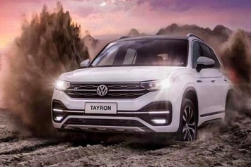 Volkswagen начала продажи абсолютно нового кроссовера Volkswagen Tayron?