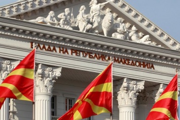 МИД РФ назвал шантажом и манипуляциями голосование парламента Македонии о переименовании